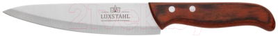 Нож Luxstahl Wood Line кт2512 - фото