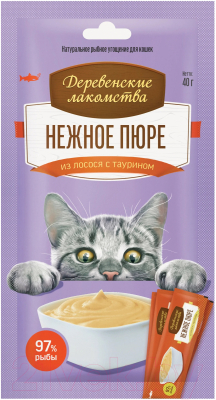 Лакомство для кошек Деревенские лакомства Нежное пюре из лосося - фото