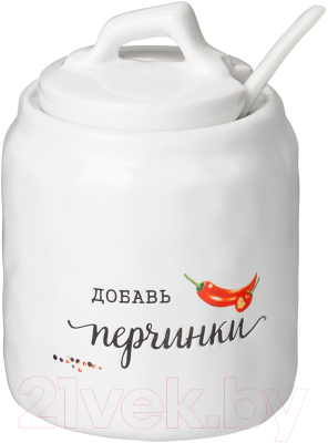 Емкость для хранения Lefard Crumpled / 157-216