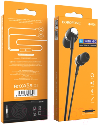 Наушники-гарнитура Borofone BM36