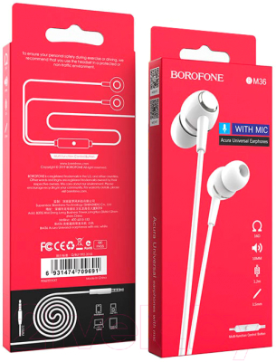 Наушники-гарнитура Borofone BM36