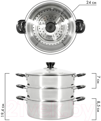 Мантоварка Pomi d'Oro Vapore / P630100