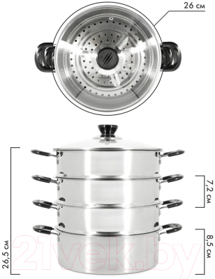 Мантоварка Pomi d'Oro Vapore / P630102