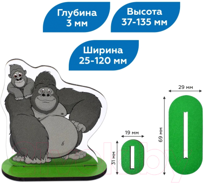 Набор фигурок игровых Leader Toys Животные Африки / МТ60220