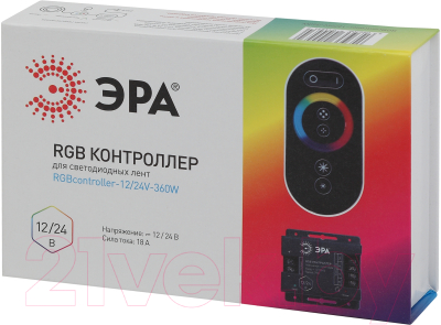 Контроллер для дюралайта ЭРА RGBcontroller 12/24V-216W/432W / Б0043445