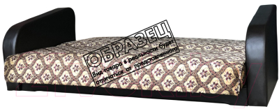 Диван Асмана Премьер