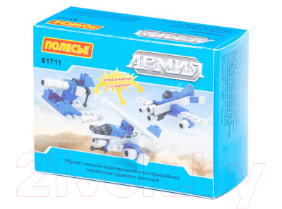 Конструктор Полесье Классик Армия-5 / 81711