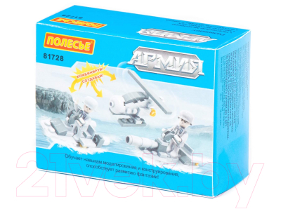 Конструктор Полесье Классик Армия-6 / 81728