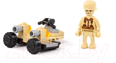 Конструктор Полесье Классик Армия-7 / 81735