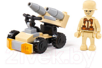 Конструктор Полесье Классик Армия-7 / 81735