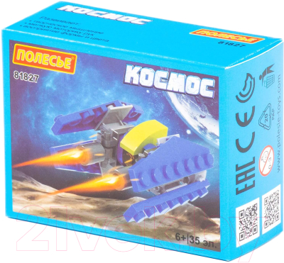 Конструктор Полесье Классик Космос-1 / 81827 - фото