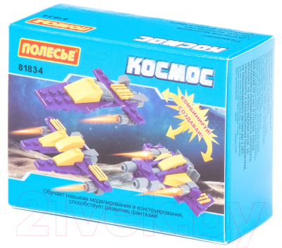 Конструктор Полесье Классик Космос-2 / 81834