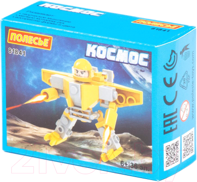 Конструктор Полесье Классик Космос-3 / 81841 - фото