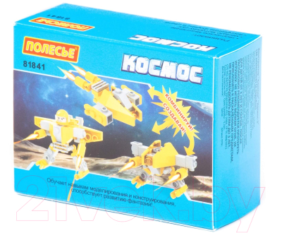 Конструктор Полесье Классик Космос-3 / 81841