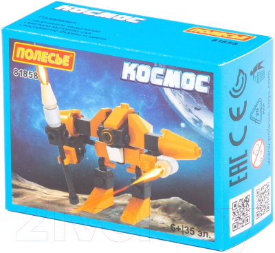 Конструктор Полесье Классик Космос-4 / 81858 - фото