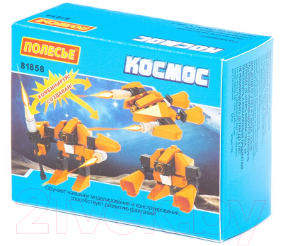 Конструктор Полесье Классик Космос-4 / 81858