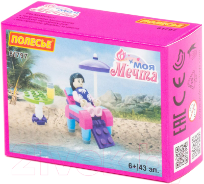 Конструктор Полесье Классик Моя мечта-2 / 81797 - фото