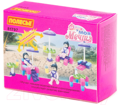 Конструктор Полесье Классик Моя мечта-2 / 81797
