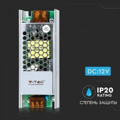 Драйвер для светодиодной ленты V-TAC SKU-3247