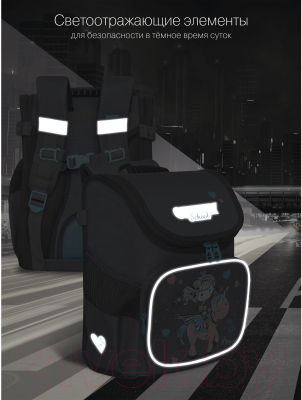 Школьный рюкзак Grizzly RAl-294-4