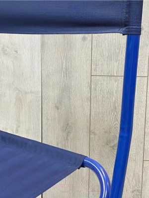 Стул складной Следопыт PF-FOR-S05