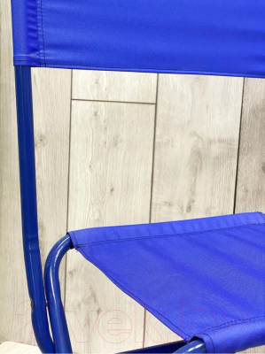 Стул складной Следопыт PF-FOR-S11