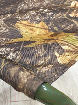 Табурет складной Следопыт PF-FOR-S14