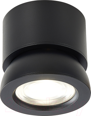 Потолочный светильник ST Luce ST654.432.10