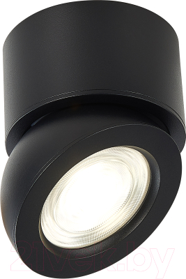 Потолочный светильник ST Luce ST654.432.10