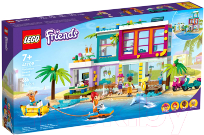 Конструктор Lego Friends Пляжный дом для отдыха 41709 - фото