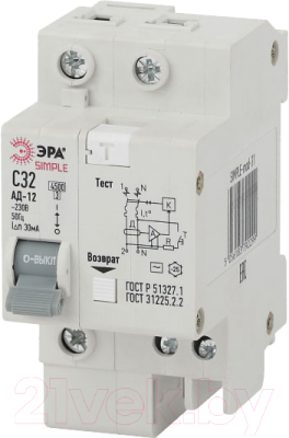 Дифференциальный автомат ЭРА Simple-Mod-32 / Б0039290 - фото