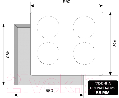 Индукционная варочная панель Lex EVI 640-1 BL / CHYO000181