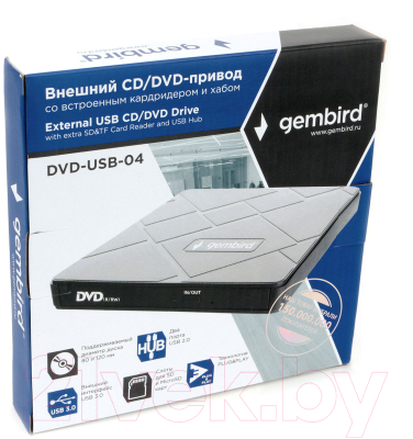 Привод DVD Multi Gembird DVD-USB-04