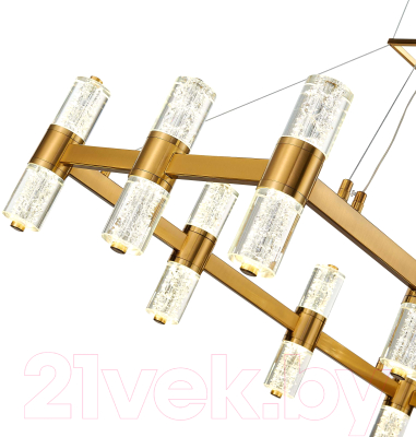 Люстра ST Luce SL6007.203.20