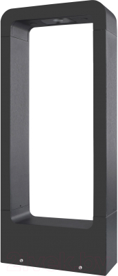 Светильник уличный ST Luce Erta SL9506.405.01 - фото