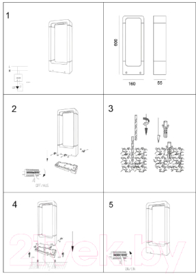 Светильник уличный ST Luce Erta SL9506.405.01