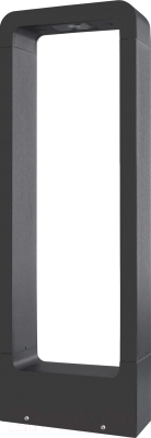 Светильник уличный ST Luce Erta SL9506.415.01 - фото