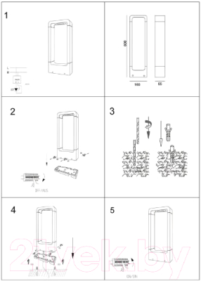 Светильник уличный ST Luce Erta SL9506.415.01