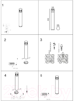 Светильник уличный ST Luce Fossa SL9507.405.01