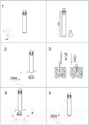 Светильник уличный ST Luce Fossa SL9507.415.01