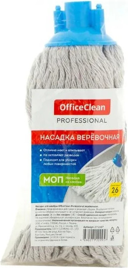 Моп для швабры OfficeClean Professional Веревочный хлопок ворс