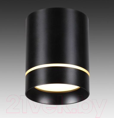 Точечный светильник Novotech Arum 357685