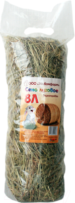 Подстилка для животных ЭкоКомфорт Сено луговое - фото