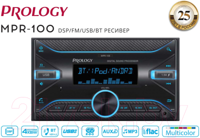 Бездисковая автомагнитола Prology MPR-100