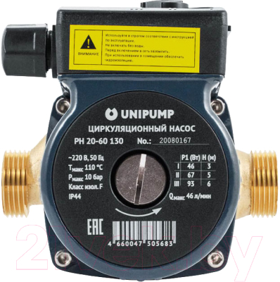 Циркуляционный насос Unipump PН 20-60 130 / 66193 - фото