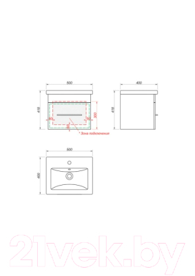 Тумба под умывальник Какса-А Hotel 50 / 004749