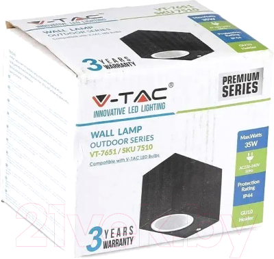 Светильник уличный V-TAC SKU-7510