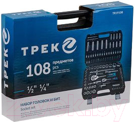 Универсальный набор инструментов Трек TR19108