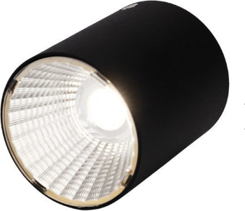 Точечный светильник Rexant Сириус / 615-002