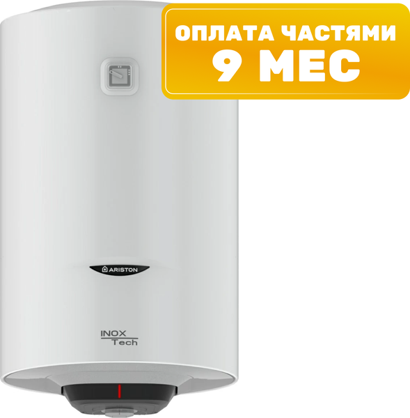 Накопительный водонагреватель Ariston PRO1 R INOX ABS 80 V (3700562) - фото